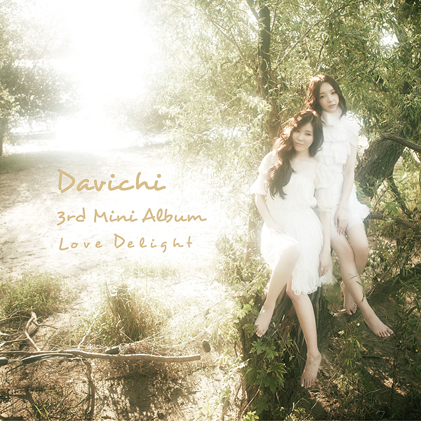 Happy End by Davichi